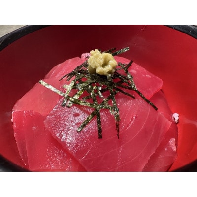 目鉢鮪切り落とし　500gパック×2(計1kg)