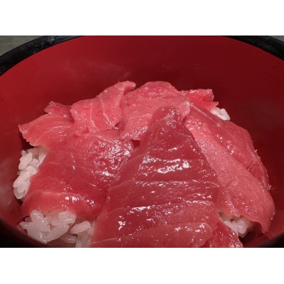 本鮪切り落とし　500gパック×2(計1kg)