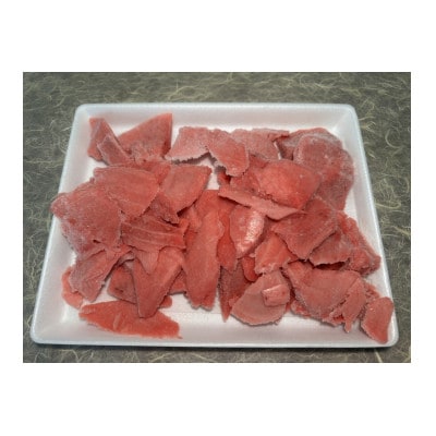 本鮪切り落とし　500gパック×2(計1kg)