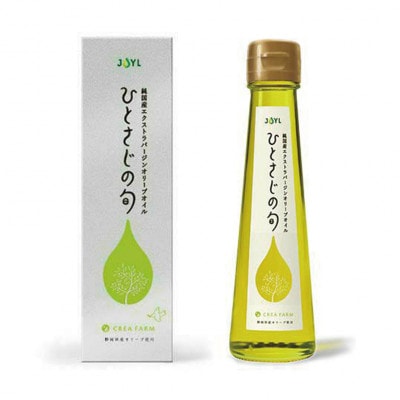 「JOYL ひとさじの旬 CREA FARM」 アルベキーナ種 92g瓶