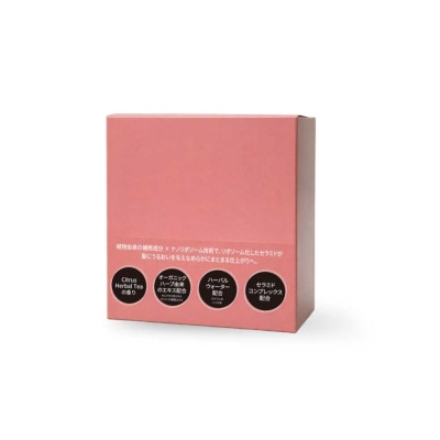 オルモニカ モイスチャーシャンプー&トリートメント トライアル12枚組