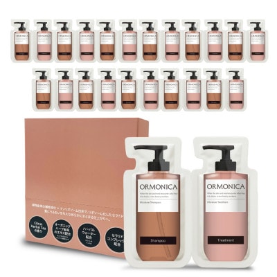 オルモニカ モイスチャーシャンプー&トリートメント トライアル12枚組
