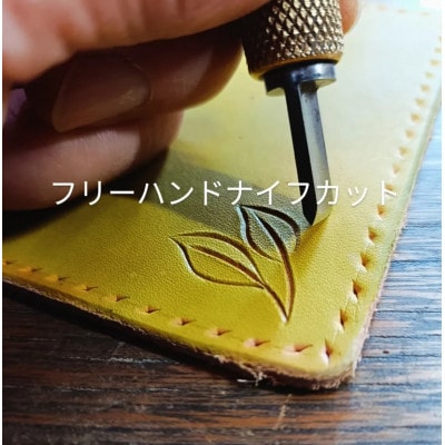 静岡お茶染め【初摘み色】本革コースターとキーホルダーセット計2品