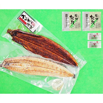 大分水産・温泉うなぎ蒲焼&白焼(大)各1尾