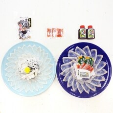 大分水産の豊後とらふぐ刺身&高級魚くえ刺身の味比べセット2人前(冷凍)