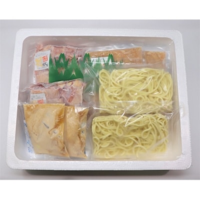 豊後絆屋　冠地どり鶏白湯鍋セットB