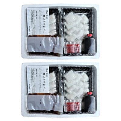 殿様鱧(とのさまはも)しゃぶしゃぶセット 切身720g