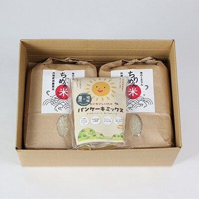 新庄産　ちりめん米　ひのひかり　精米2kg×2袋&カンカンしいたけパンケーキミックス