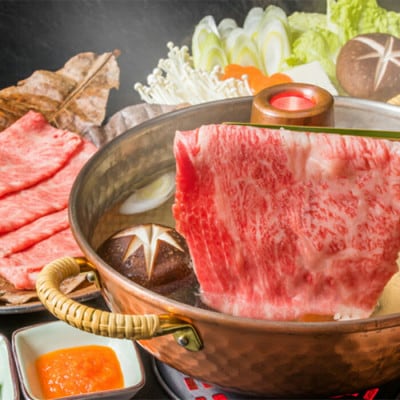 おおいた豊後牛肩ロースしゃぶしゃぶ用550g
