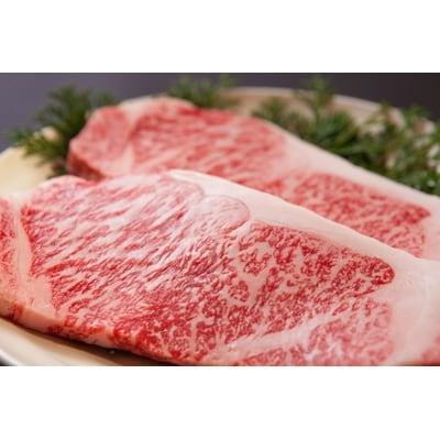 おおいた豊後牛サーロインステーキ180g×3枚