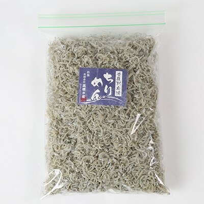 国産!添加物不使用!豊後別府湾ちりめん500g×1袋
