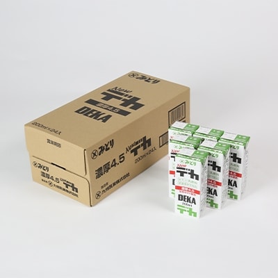 LLデカ(特濃) ※乳脂肪分4.5% 飲みきりサイズ 200ml×24本