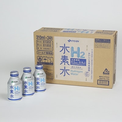 伊藤園 水素水H2 310ml×24本