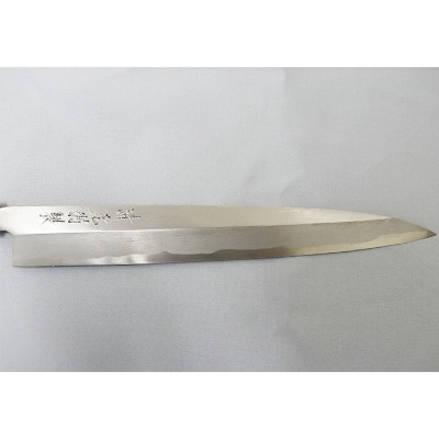 刀匠が丹精込めて仕上げた切味抜群　柳刃包丁(刃渡240mm)　特製