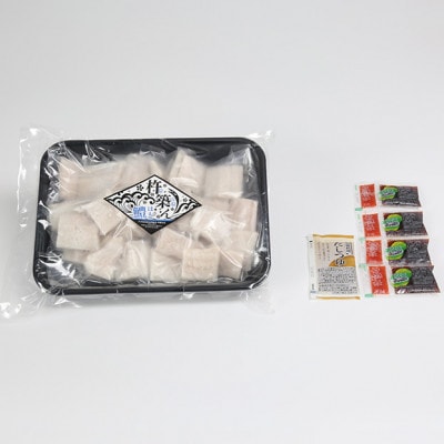 大分県産活じめ鱧(はも)しゃぶしゃぶセット 500g [3～5人前]