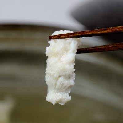 大分県産活じめ鱧(はも)しゃぶしゃぶセット 500g [3～5人前]