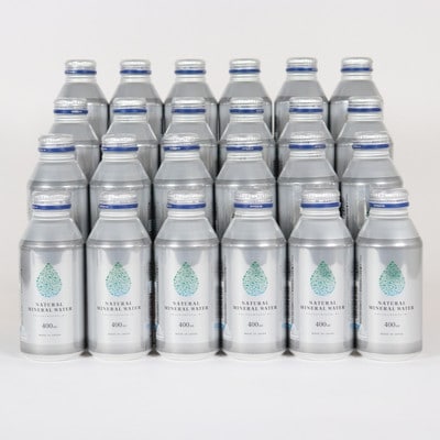 伊藤園 ナチュラルミネラルウォーター 400ml×24本 NATURAL MINERAL WATER
