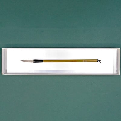 筆工房楽々堂の万能中筆　半紙4～6文字位