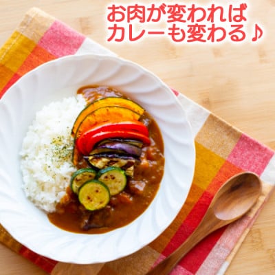 おおいた豊後牛切り落とし1.4kg(700g×2パック)