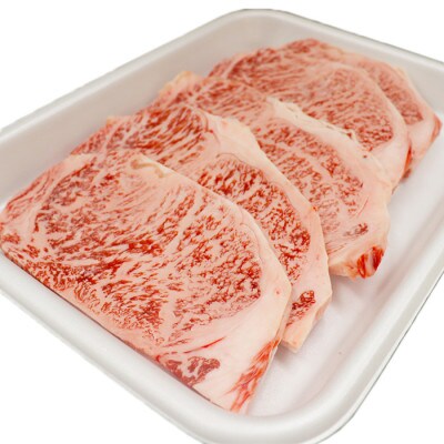 おおいた豊後牛サーロインステーキ850g(170g×5枚)
