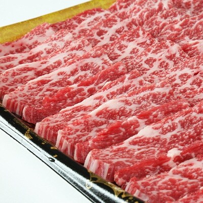 おおいた豊後牛ロース焼肉用700g