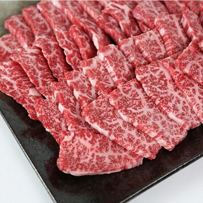 おおいた豊後牛ロース焼肉用700g