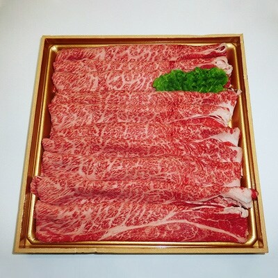 おおいた豊後牛肩ローススライス1 2kg 600g 2パック お礼品詳細 ふるさと納税なら さとふる