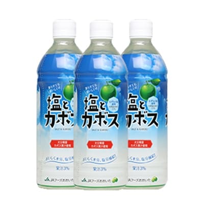 塩とカボス 495ml×24本