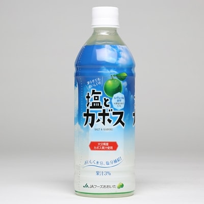 塩とカボス 495ml×24本