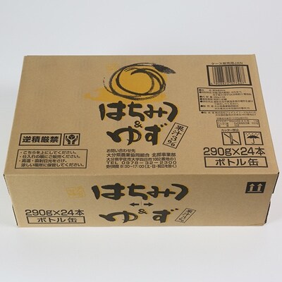 はちみつ&ゆず 290g×24本