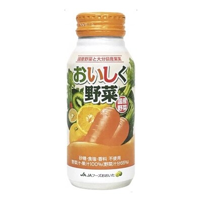 おいしく野菜　190g×30本