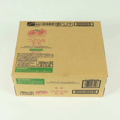 つぶらなモモ 190g×30本