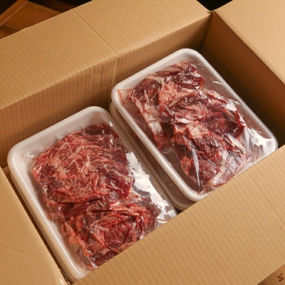 匠牧場のおおいた和牛切り落とし3kg(300g×10p)※真空パック