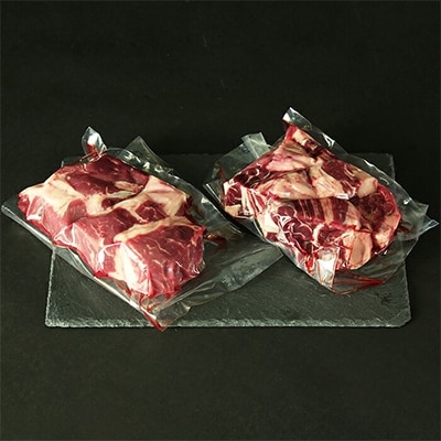 おおいた和牛の煮込み肉1kg(500g×2p)【匠牧場】※真空パック