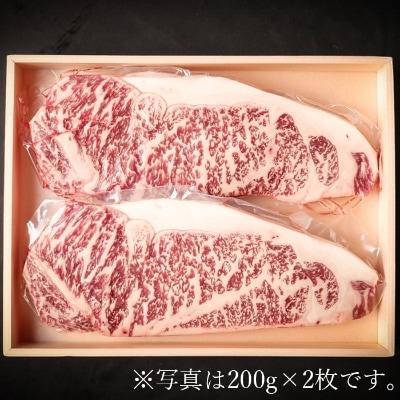 匠牧場のおおいた和牛ステーキ肉800g(200g×4枚)