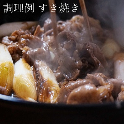 匠牧場のおおいた和牛切り落とし900g(300g×3p)※真空パック