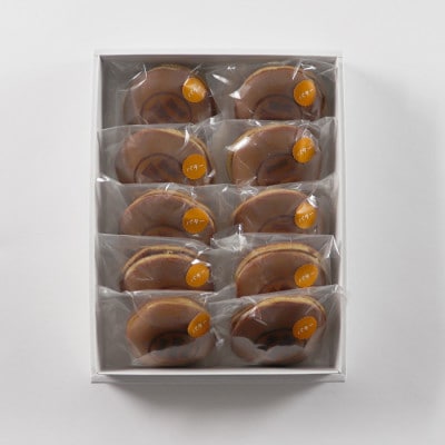 和菓子 木付やのバターどら焼き 10個セット