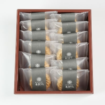 和菓子 木付やのこしあん最中(もなか)12個セット