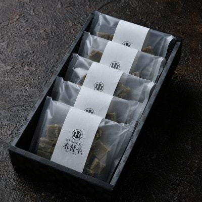 一口羊羹(抹茶)5袋セット