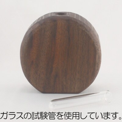 木工房矢吹のウォールナットの一輪挿し(オイル仕上げ)