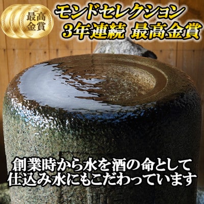 ちえびじん紅茶梅酒(杵築産べにふうき茶葉使用)720ml×2本セット