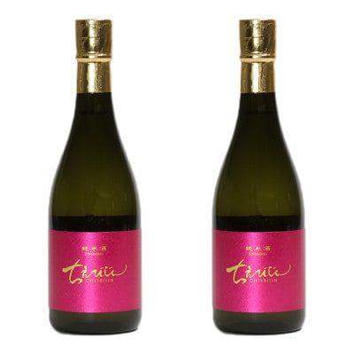 ちえびじん純米酒 720ml×2本セット