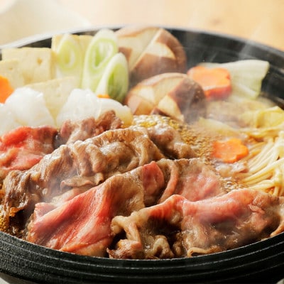 おおいた和牛肩ローススライス 800g(杵築市)