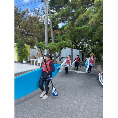 [体験チケット]SUP(スタンドアップパドルボード)1名 レンタル 2時間〈163-002〉