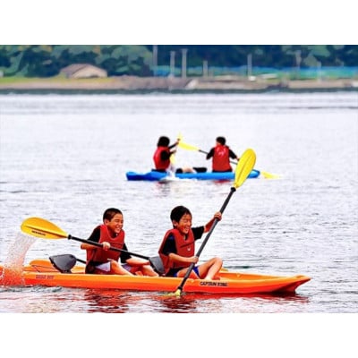 [会員チケット]カヤック 1か月 レンタル 定期利用券 マンスリーパス〈163-011〉