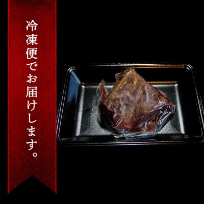 おおいた和牛のローストビーフ300g