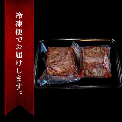 おおいた和牛のローストビーフ600g