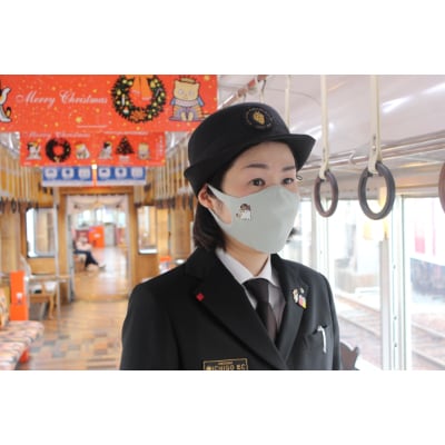 【和歌山電鐵オリジナル】ニタマ駅長のニットマスク2枚【Mサイズ】(2)