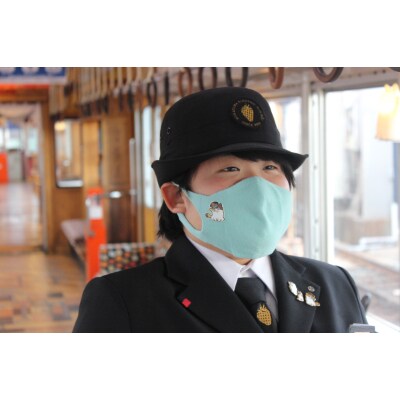 【和歌山電鐵オリジナル】ニタマ駅長のニットマスク2枚【Mサイズ】(2)