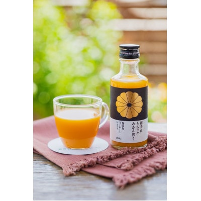 観音山みかんジュース「とろコク搾り」180ml×10本